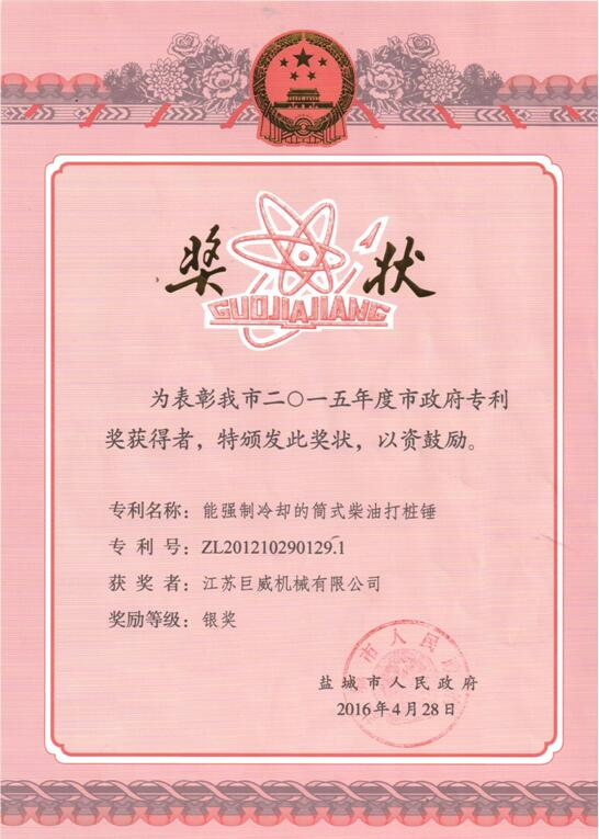 1564728802868054.jpg 未标题-3.jpg