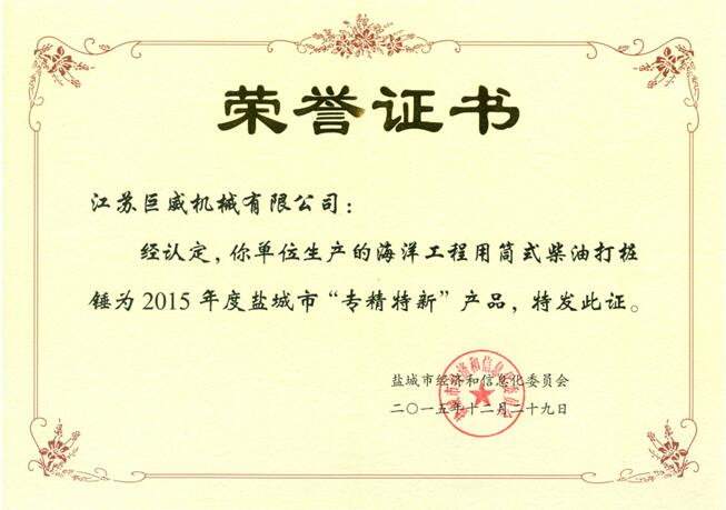 1564728975534060.jpg 未标题-5.jpg